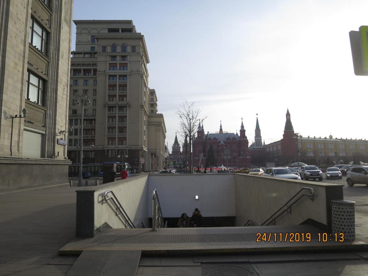 莫斯科Unique View To Tverskaya Square Near Kremlin. Cosy.公寓 外观 照片